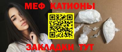 MDMA Premium VHQ Бузулук