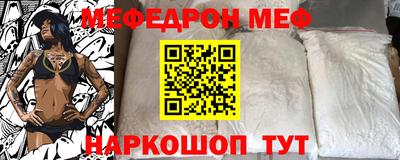 ГАЛЛЮЦИНОГЕННЫЕ ГРИБЫ Бугуруслан