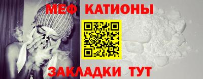 мдпв Будённовск