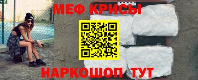 ГАЛЛЮЦИНОГЕННЫЕ ГРИБЫ Бугуруслан