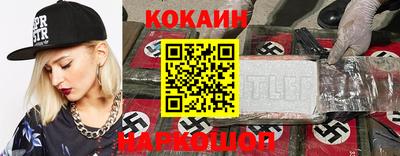 MDMA Premium VHQ Бузулук