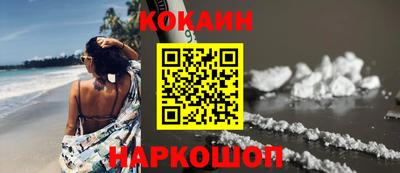 MDMA Premium VHQ Бузулук