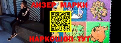 ГАЛЛЮЦИНОГЕННЫЕ ГРИБЫ Бугуруслан