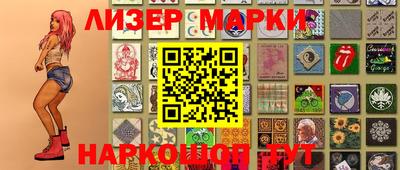 MDMA Premium VHQ Бузулук