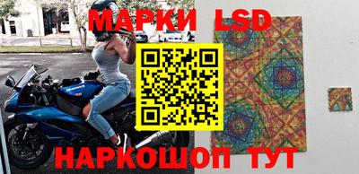 ГАЛЛЮЦИНОГЕННЫЕ ГРИБЫ Бугуруслан