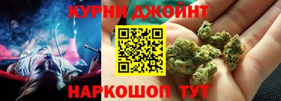 ГАЛЛЮЦИНОГЕННЫЕ ГРИБЫ Бугуруслан