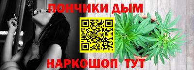ГАЛЛЮЦИНОГЕННЫЕ ГРИБЫ Бугуруслан