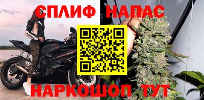 ГАЛЛЮЦИНОГЕННЫЕ ГРИБЫ Бугуруслан