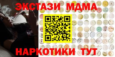 мдпв Будённовск