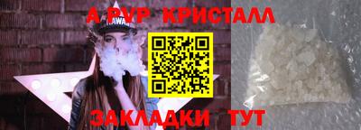 MDMA Premium VHQ Бузулук