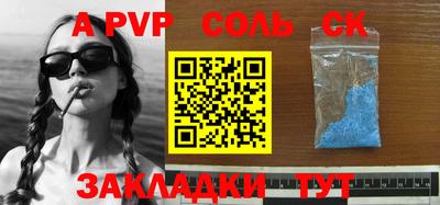 MDMA Premium VHQ Бузулук