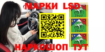 ГАЛЛЮЦИНОГЕННЫЕ ГРИБЫ Бугуруслан