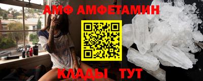 MDMA Premium VHQ Бузулук