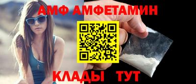 MDMA Premium VHQ Бузулук