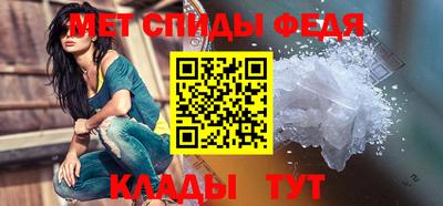 MDMA Premium VHQ Бузулук