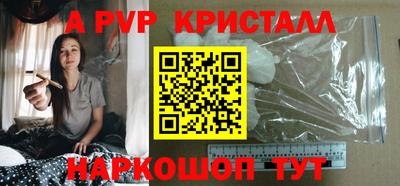 MDMA Premium VHQ Бузулук
