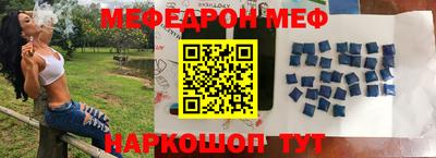 ГАЛЛЮЦИНОГЕННЫЕ ГРИБЫ Бугуруслан