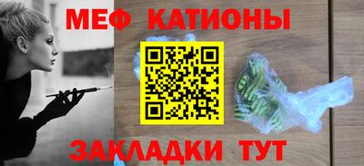 MDMA Premium VHQ Бузулук