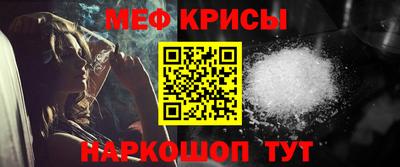 MDMA Premium VHQ Бузулук